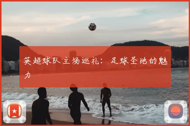 奖项3