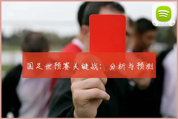 登录器