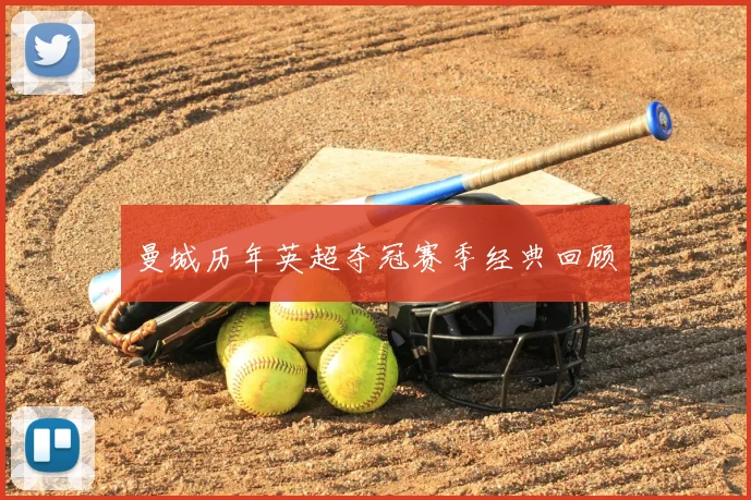 辅助工具