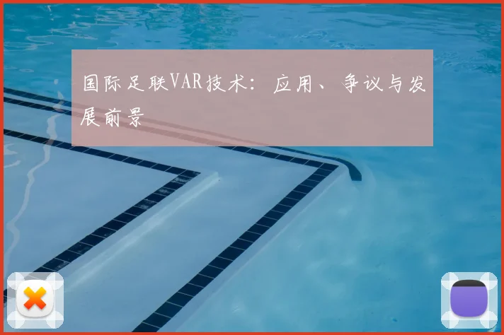 奖项2